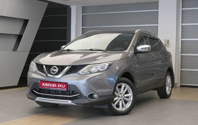 Nissan Qashqai, 2014 год, 1 540 000 рублей, 1 фотография