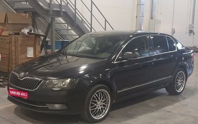 Skoda Superb III рестайлинг, 2013 год, 1 150 000 рублей, 1 фотография