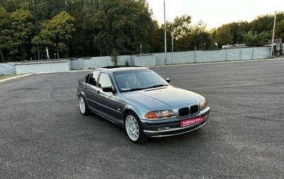 BMW 3 серия, 2000 год, 630 000 рублей, 1 фотография