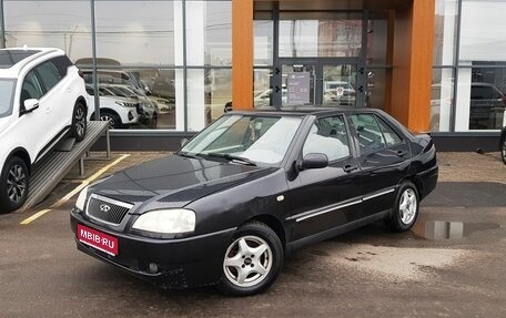 Chery Amulet (A15) I, 2007 год, 250 000 рублей, 1 фотография