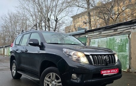 Toyota Land Cruiser Prado 150 рестайлинг 2, 2012 год, 3 100 000 рублей, 9 фотография