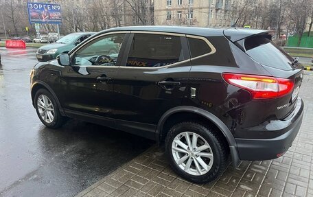 Nissan Qashqai, 2016 год, 1 500 000 рублей, 3 фотография