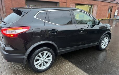 Nissan Qashqai, 2016 год, 1 500 000 рублей, 2 фотография