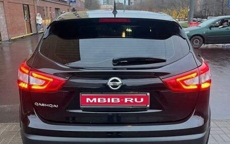 Nissan Qashqai, 2016 год, 1 500 000 рублей, 4 фотография