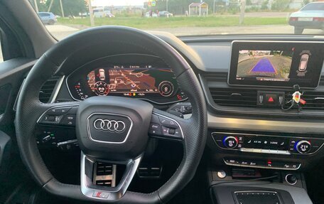 Audi Q5, 2018 год, 3 750 000 рублей, 4 фотография