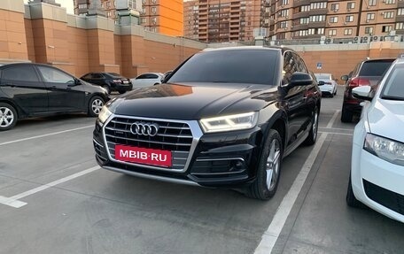 Audi Q5, 2018 год, 3 750 000 рублей, 3 фотография