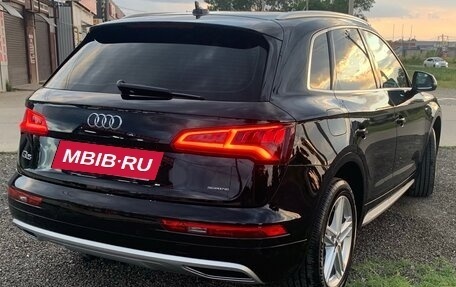 Audi Q5, 2018 год, 3 750 000 рублей, 15 фотография