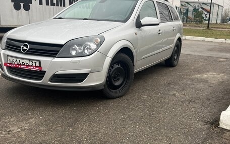 Opel Astra H, 2008 год, 580 000 рублей, 3 фотография