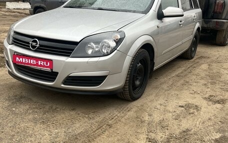 Opel Astra H, 2008 год, 580 000 рублей, 9 фотография