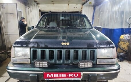 Jeep Grand Cherokee, 1992 год, 450 000 рублей, 4 фотография