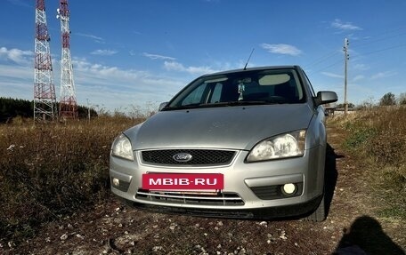 Ford Focus II рестайлинг, 2007 год, 550 000 рублей, 2 фотография