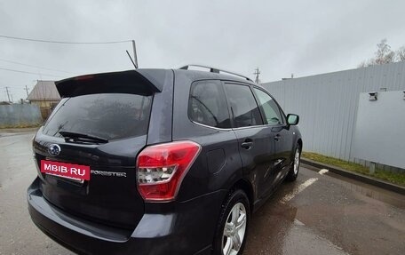 Subaru Forester, 2013 год, 1 625 000 рублей, 2 фотография