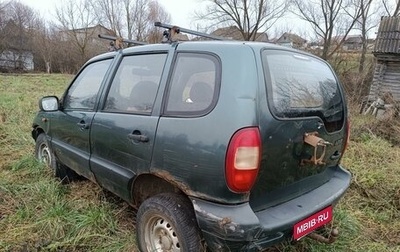 Chevrolet Niva I рестайлинг, 2007 год, 220 000 рублей, 1 фотография