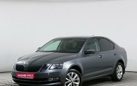 Skoda Octavia, 2017 год, 1 699 000 рублей, 1 фотография