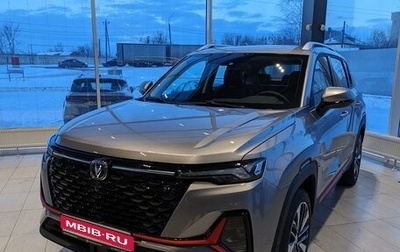 Changan CS35PLUS, 2024 год, 2 599 900 рублей, 1 фотография