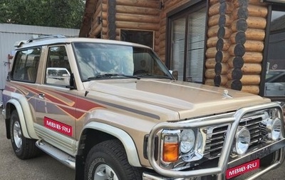 Nissan Patrol, 1996 год, 10 000 000 рублей, 1 фотография