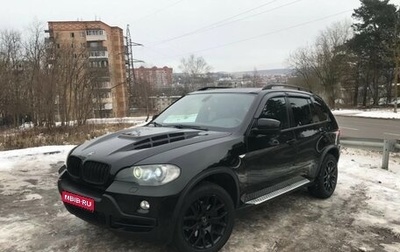 BMW X5, 2008 год, 1 700 000 рублей, 1 фотография