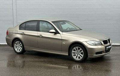 BMW 3 серия, 2008 год, 1 320 000 рублей, 1 фотография