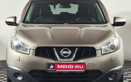 Nissan Qashqai, 2011 год, 1 025 000 рублей, 2 фотография