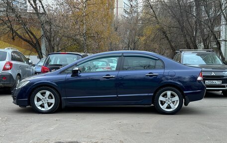 Honda Civic VIII, 2011 год, 1 050 000 рублей, 3 фотография