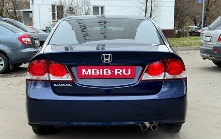 Honda Civic VIII, 2011 год, 1 050 000 рублей, 5 фотография