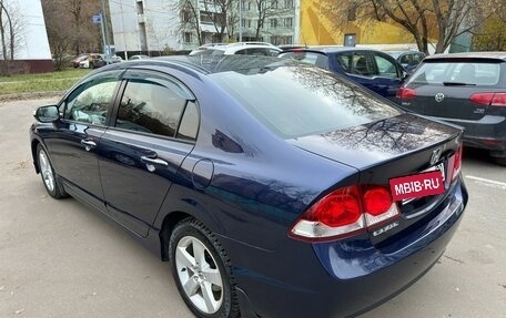 Honda Civic VIII, 2011 год, 1 050 000 рублей, 4 фотография