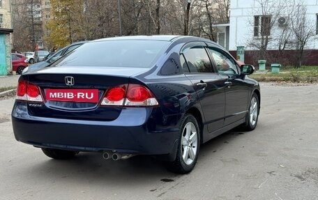 Honda Civic VIII, 2011 год, 1 050 000 рублей, 6 фотография