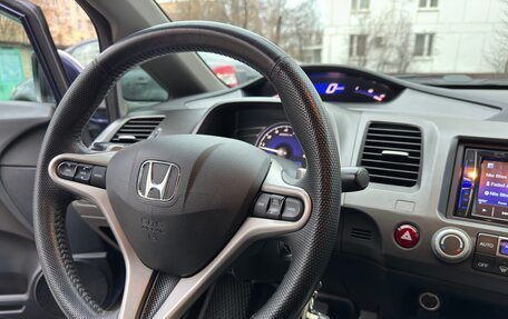 Honda Civic VIII, 2011 год, 1 050 000 рублей, 16 фотография