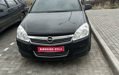 Opel Astra H, 2011 год, 900 000 рублей, 1 фотография