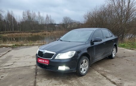 Skoda Octavia, 2011 год, 680 000 рублей, 1 фотография