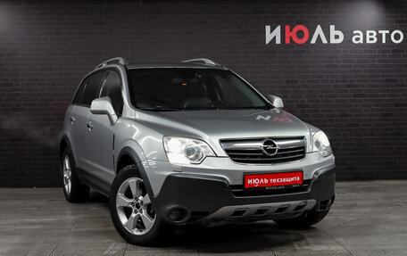 Opel Antara I, 2008 год, 1 000 000 рублей, 3 фотография