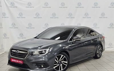 Subaru Legacy VII, 2019 год, 2 403 000 рублей, 1 фотография