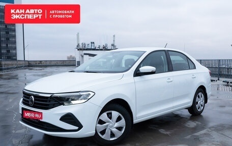 Volkswagen Polo VI (EU Market), 2020 год, 1 800 000 рублей, 2 фотография