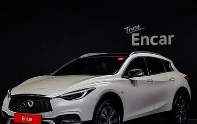 Infiniti QX30, 2019 год, 2 380 000 рублей, 1 фотография