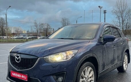 Mazda CX-5 II, 2013 год, 2 500 000 рублей, 1 фотография