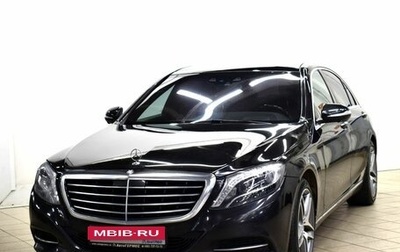 Mercedes-Benz S-Класс, 2016 год, 3 460 000 рублей, 1 фотография