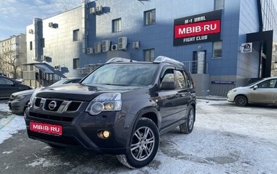 Nissan X-Trail, 2013 год, 1 565 000 рублей, 1 фотография