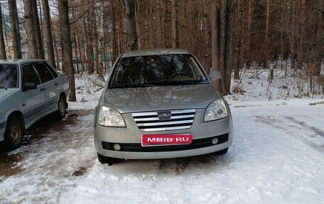 Chery Fora (A21), 2009 год, 270 000 рублей, 1 фотография