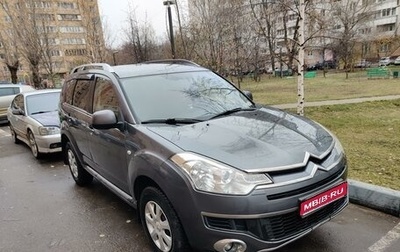 Citroen C-Crosser, 2011 год, 1 025 000 рублей, 1 фотография