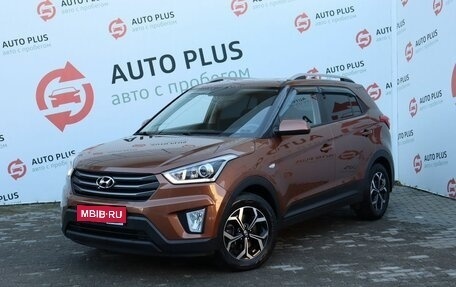 Hyundai Creta I рестайлинг, 2019 год, 2 199 000 рублей, 1 фотография