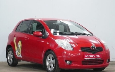 Toyota Yaris III рестайлинг, 2007 год, 650 000 рублей, 1 фотография