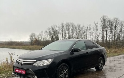 Toyota Camry, 2015 год, 1 фотография