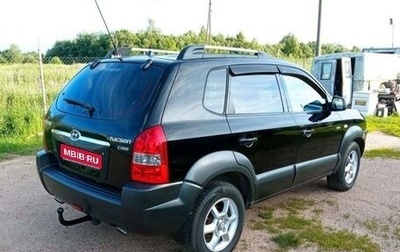 Hyundai Tucson III, 2007 год, 790 000 рублей, 1 фотография