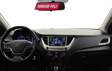 Hyundai Solaris II рестайлинг, 2019 год, 1 400 000 рублей, 5 фотография