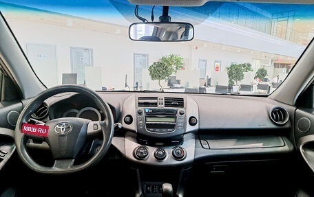 Toyota RAV4, 2012 год, 1 735 000 рублей, 17 фотография