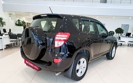 Toyota RAV4, 2012 год, 1 735 000 рублей, 6 фотография