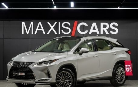 Lexus RX IV рестайлинг, 2022 год, 8 990 000 рублей, 2 фотография