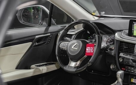 Lexus RX IV рестайлинг, 2022 год, 8 990 000 рублей, 13 фотография