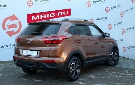 Hyundai Creta I рестайлинг, 2019 год, 2 199 000 рублей, 4 фотография