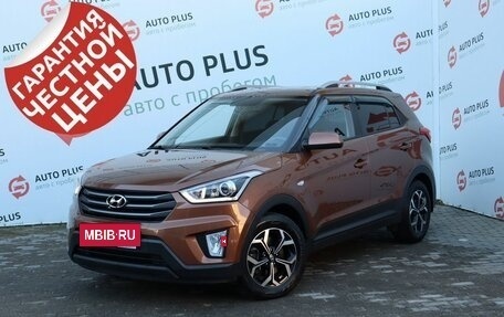 Hyundai Creta I рестайлинг, 2019 год, 2 199 000 рублей, 2 фотография